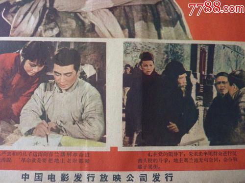 补办文凭