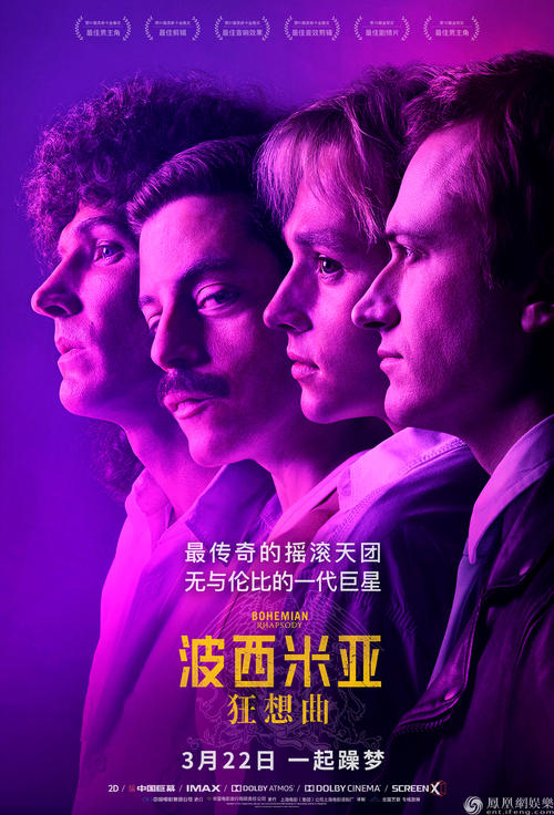 巴特洪堡应用技术大学degreecertificate